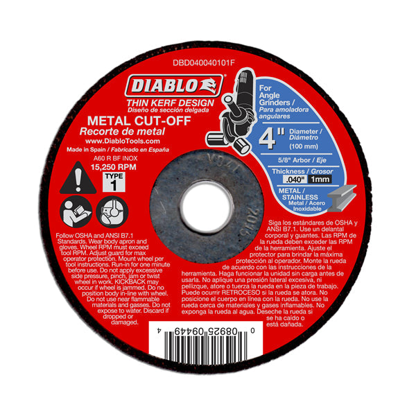 DT DBD040040101F