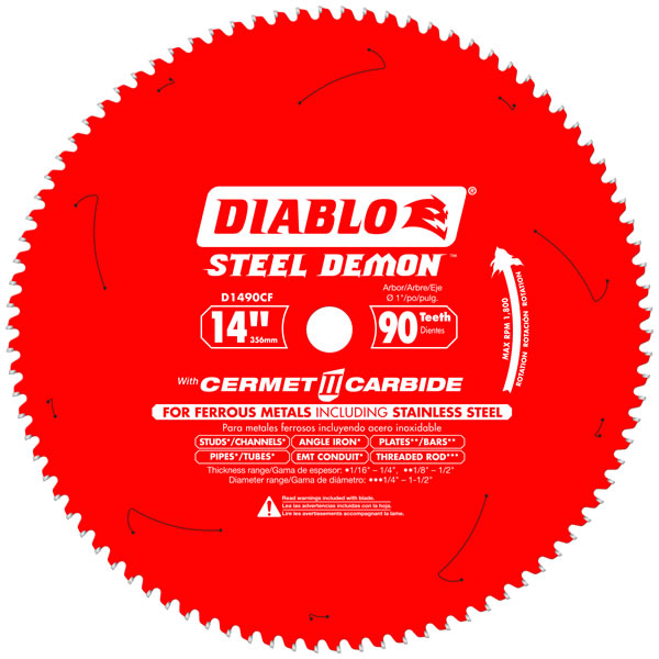 DT D1490CF